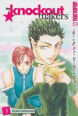 Cover of The Knockout Makers Vol. 3