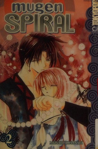 Cover of Mugen Spiral Vol 2