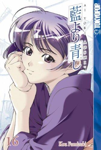 Cover of Ai Yori Aoshi Vol 16