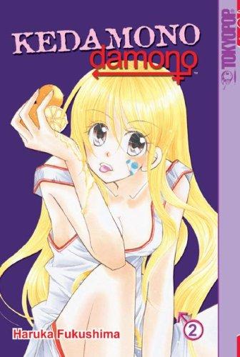 Cover of Kedamono Damono Vol 2
