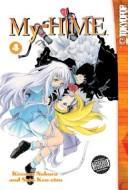 Cover of My-HiME Vol 4