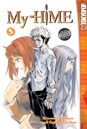 Cover of My-HiME Vol 5