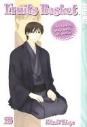 Cover of Fruits Basket Vol 18