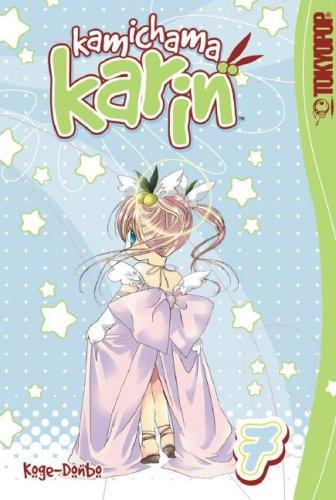 Cover of Kamichama Karin Vol 7
