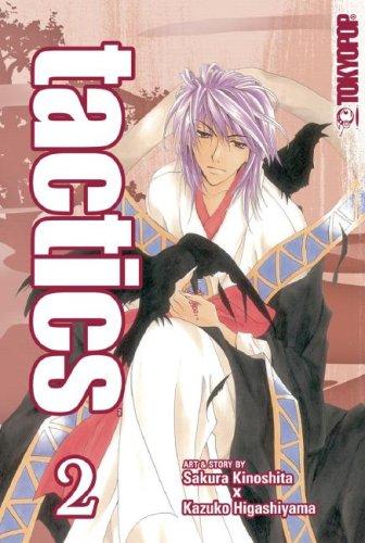 Cover of Tactics Vol 2