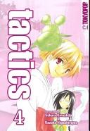 Cover of Tactics Vol 4
