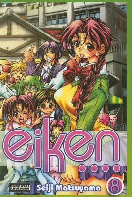 Cover of Eiken Vol 8