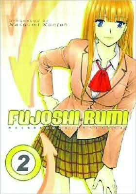 Cover of Fujoshi Rumi: Mousou Shoujo Otaku Kei Vol 2