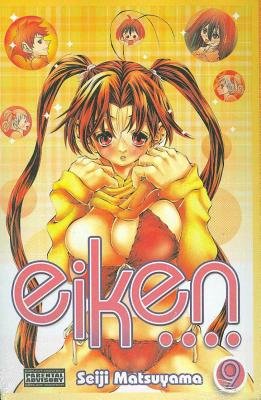 Cover of Eiken Vol 9