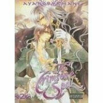 Cover of Crimson Spell Vol 2