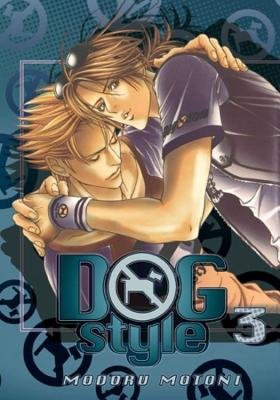 Cover of Dog Style Vol. 3