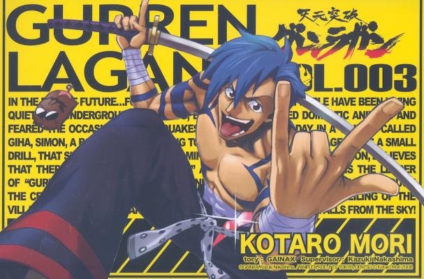 Cover of Gurren Lagann Vol 3