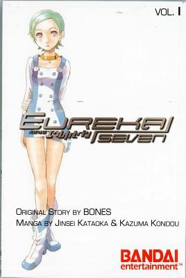 Cover of Eureka Seven Omnibus
