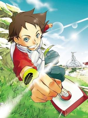 Cover of Eureka Seven Omnibus