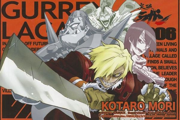 Cover of Gurren Lagann Vol. 6