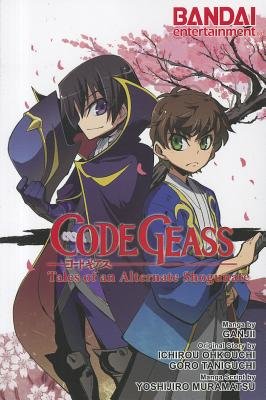 Cover of Code Geass: Tales of an Alternate Shogunate