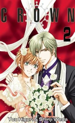 Cover of CROWN Vol 2
