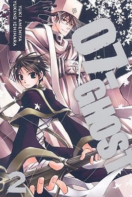 Cover of 07-Ghost Vol 2