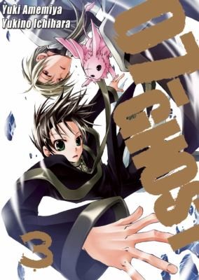 Cover of 07-Ghost Vol 3