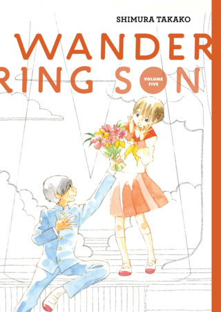Cover of Wandering Son Vol 5