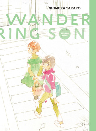 Cover of Wandering Son Vol 8