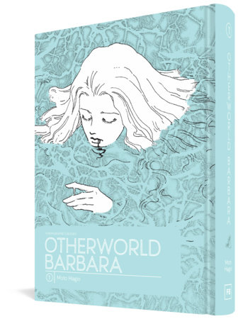 Cover of Moto Hagio