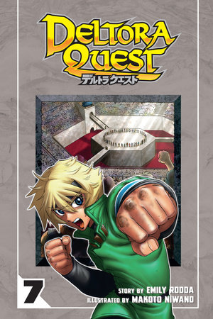 Cover of Deltora Quest Vol 7