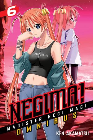 Cover of Negima! Omnibus 6