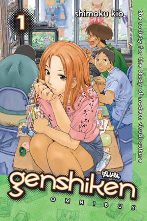Cover of Genshiken Edition