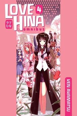 Cover of Love Hina