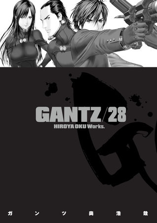 Cover of Gantz Vol 28