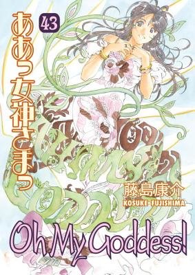Cover of Oh My Goddess! Vol 43