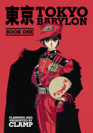 Cover of Tokyo Babylon Omnibus 1