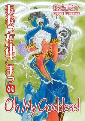 Cover of Oh My Goddess! Vol 44
