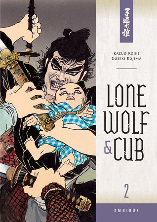 Cover of Lone Wolf and Cub Omnibus 2