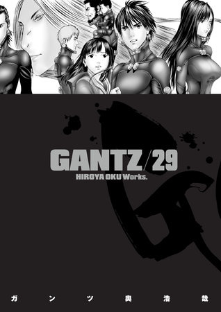 Cover of Gantz Vol 29