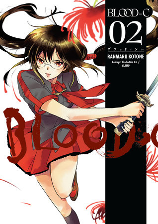 Cover of Blood-C Vol 2