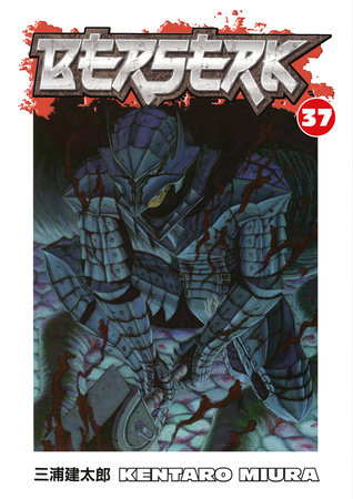 Cover of Berserk Vol 37