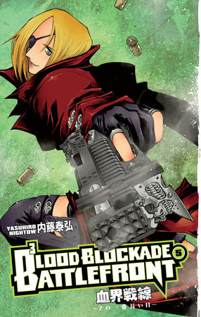 Cover of Blood Blockade Battlefront Vol 5