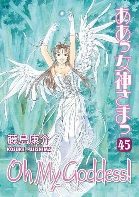 Cover of Oh My Goddess! Vol 45