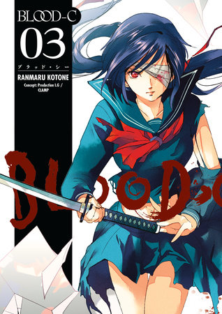 Cover of Blood-C Vol 3