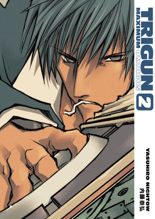 Cover of Trigun