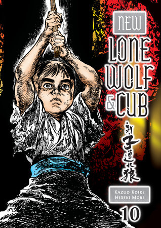 Cover of New Lone Wolf & Cub Vol 10