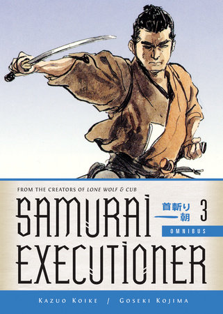 Cover of Samurai Executioner Omnibus 3