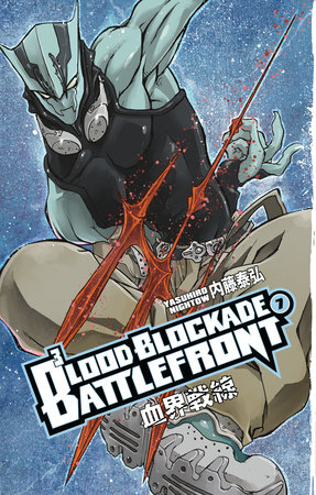 Cover of Blood Blockade Battlefront Vol 7