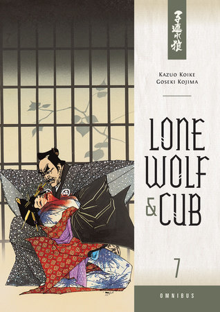 Cover of Lone Wolf and Cub Omnibus 7