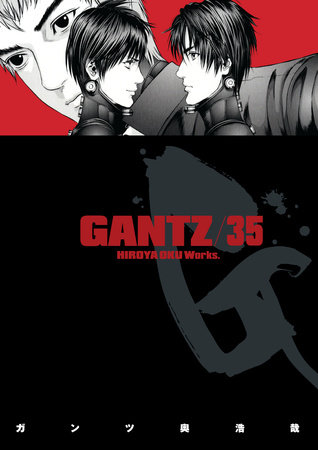 Cover of Gantz Vol 35