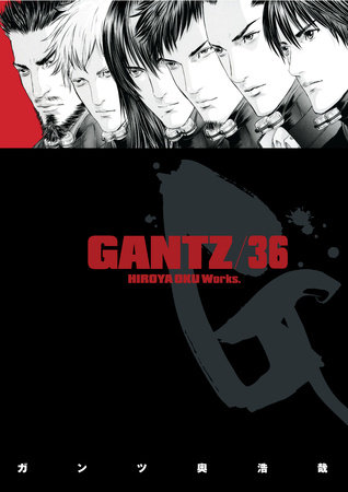 Cover of Gantz Vol 36