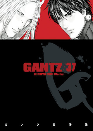 Cover of Gantz Vol 37