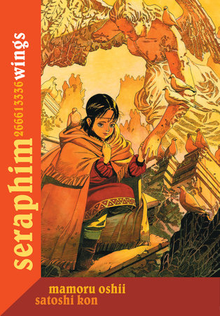 Cover of Seraphim: 266613336 Wings Oneshot